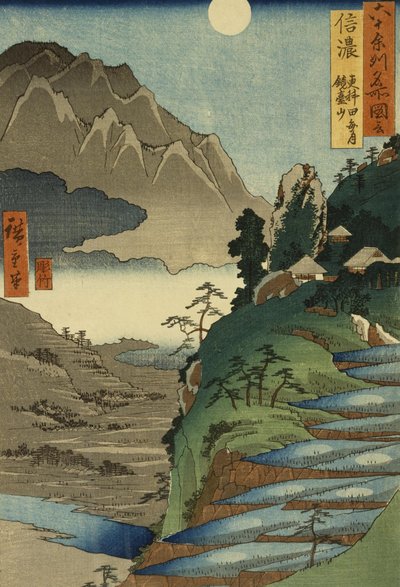 Mt. Kyodai and the Moon Reflected in the Rice Fields at Sarashina in Shinano Province, No. 25 by Utagawa Hiroshige